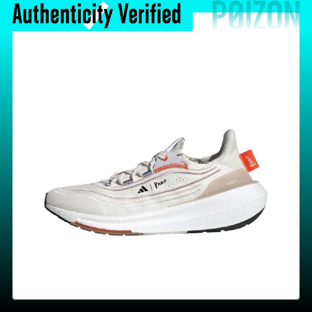 Adidas Shoes Ultraboost Light - Adidas Ultraboost Light Running Shoes Unisex