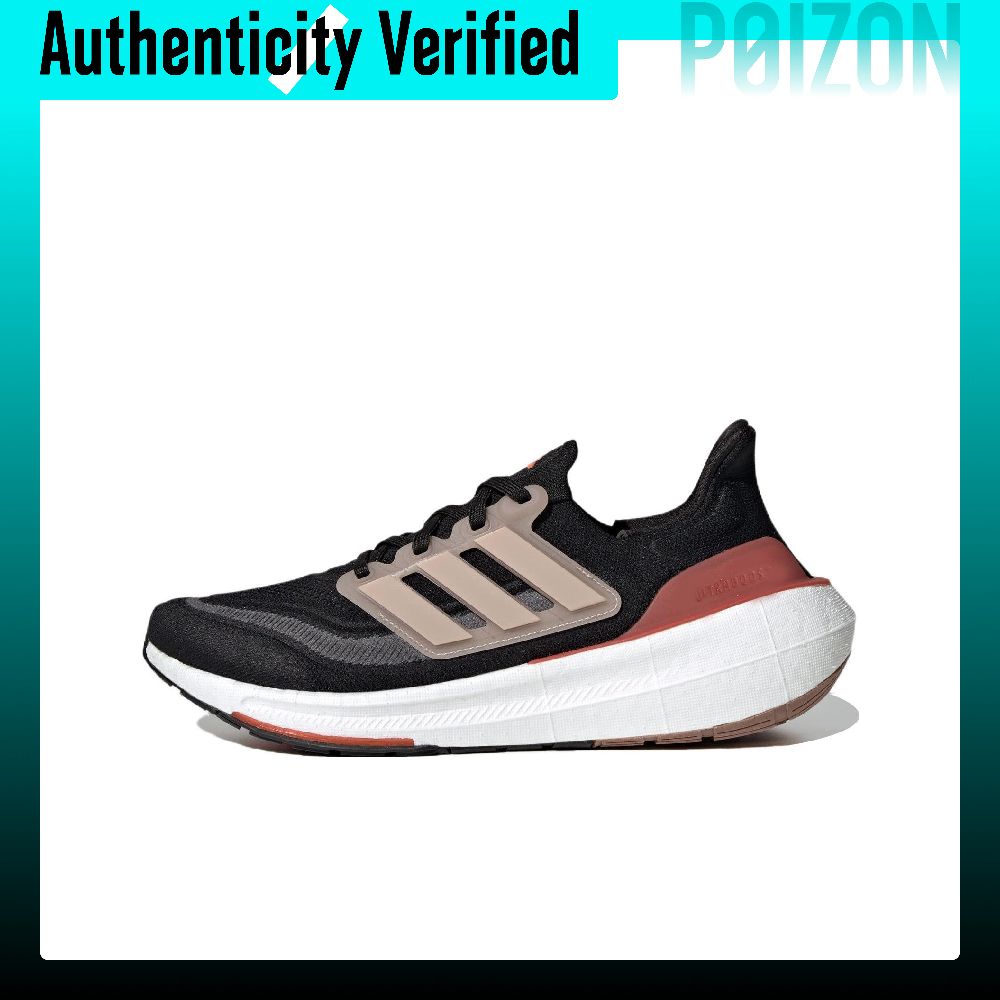 Adidas Shoes Ultraboost Light - Adidas Ultraboost Light Fabric Slip Resistant,