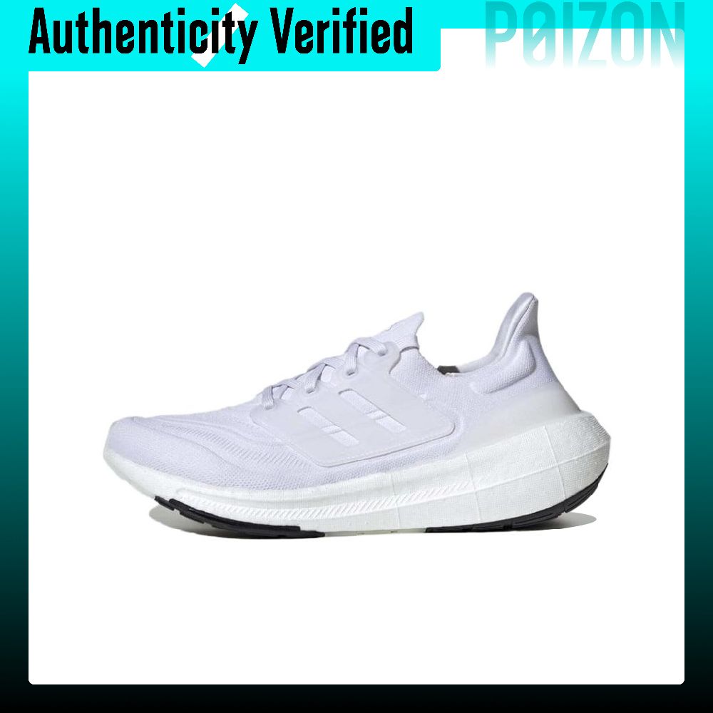 Adidas Shoes Ultraboost Light - Adidas Ultraboost Light Running Shoes Unisex