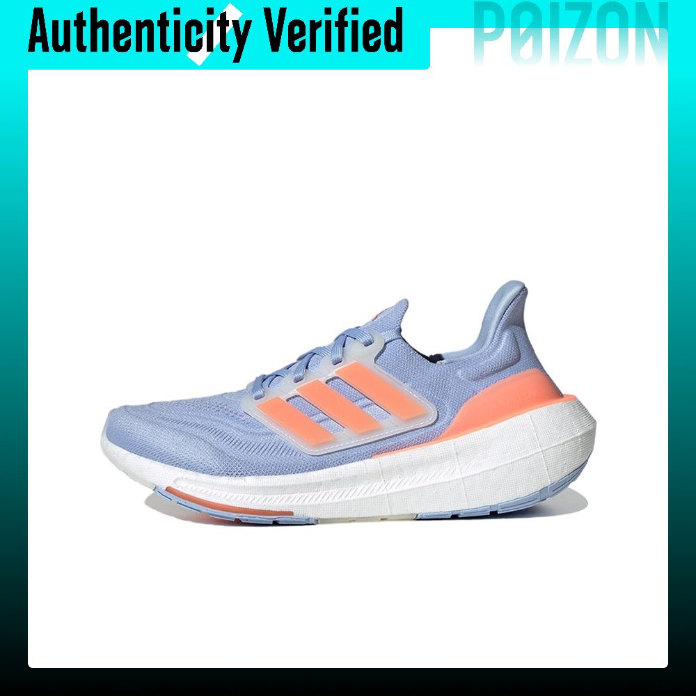 Adidas Ultraboost Light Fabric - огляд і ціна Adidas Shoes Ultraboost Light