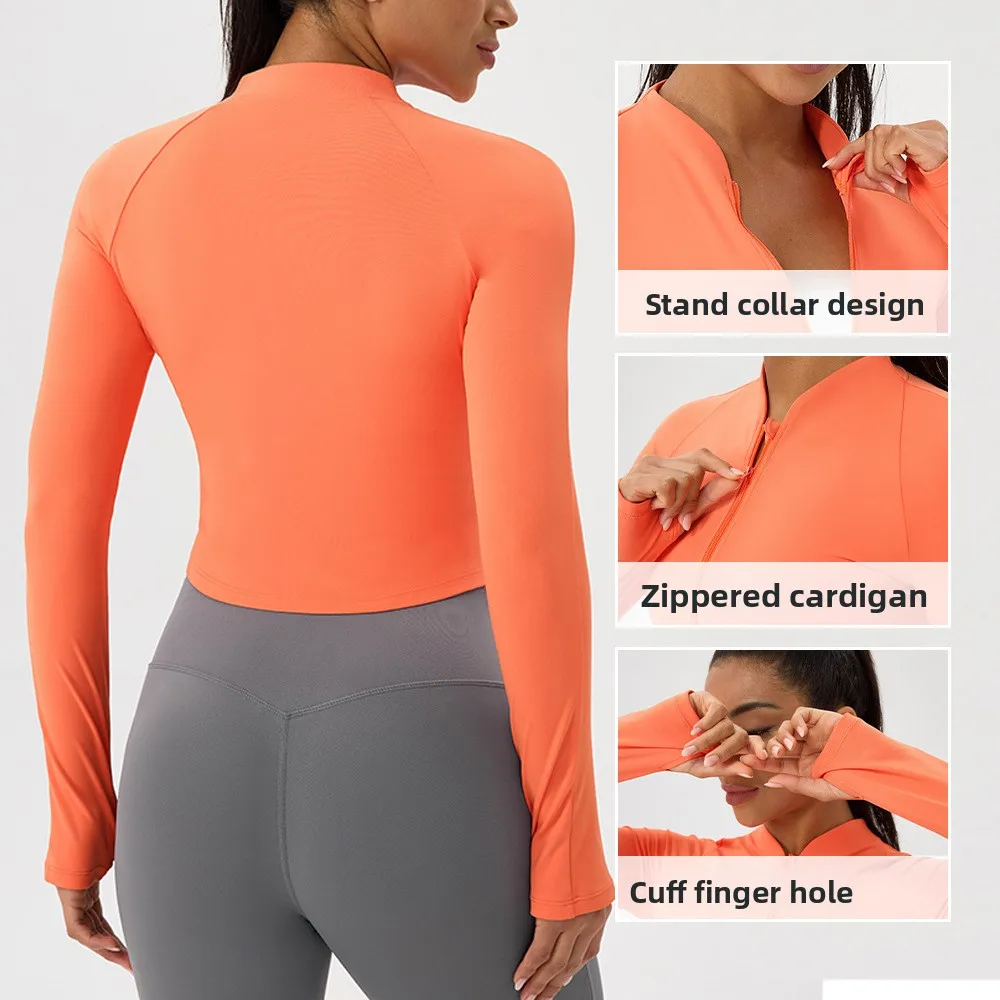 Nude yoga wear jacket stand-up - огляд і ціна Outdoor Sport Jacket Women'S