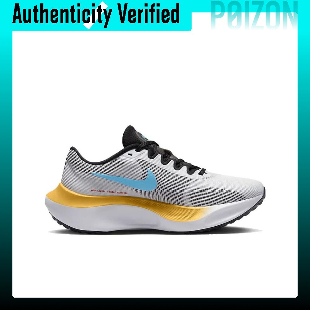 Nike Zoom Fly 5 Abrasion Resis - огляд і ціна Nike Shoes Zoom Fly 5