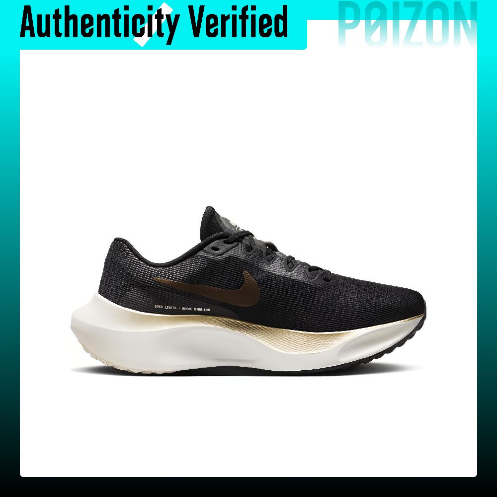 Nike Zoom Fly 5 Abrasion Resis - огляд і ціна Nike Shoes Zoom Fly 5