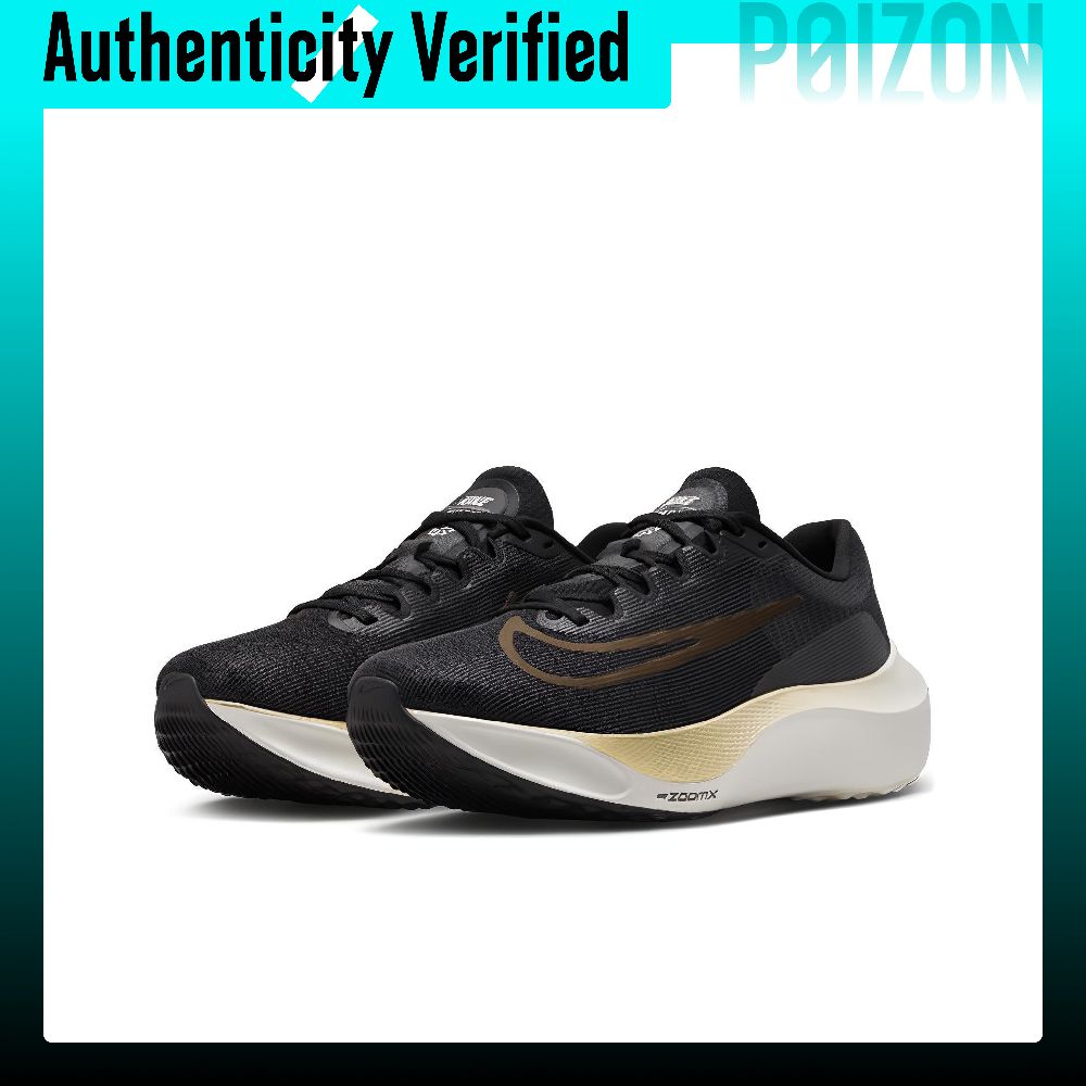 Nike Zoom Fly 5 Abrasion Resis - огляд і ціна Nike Shoes Zoom Fly 5