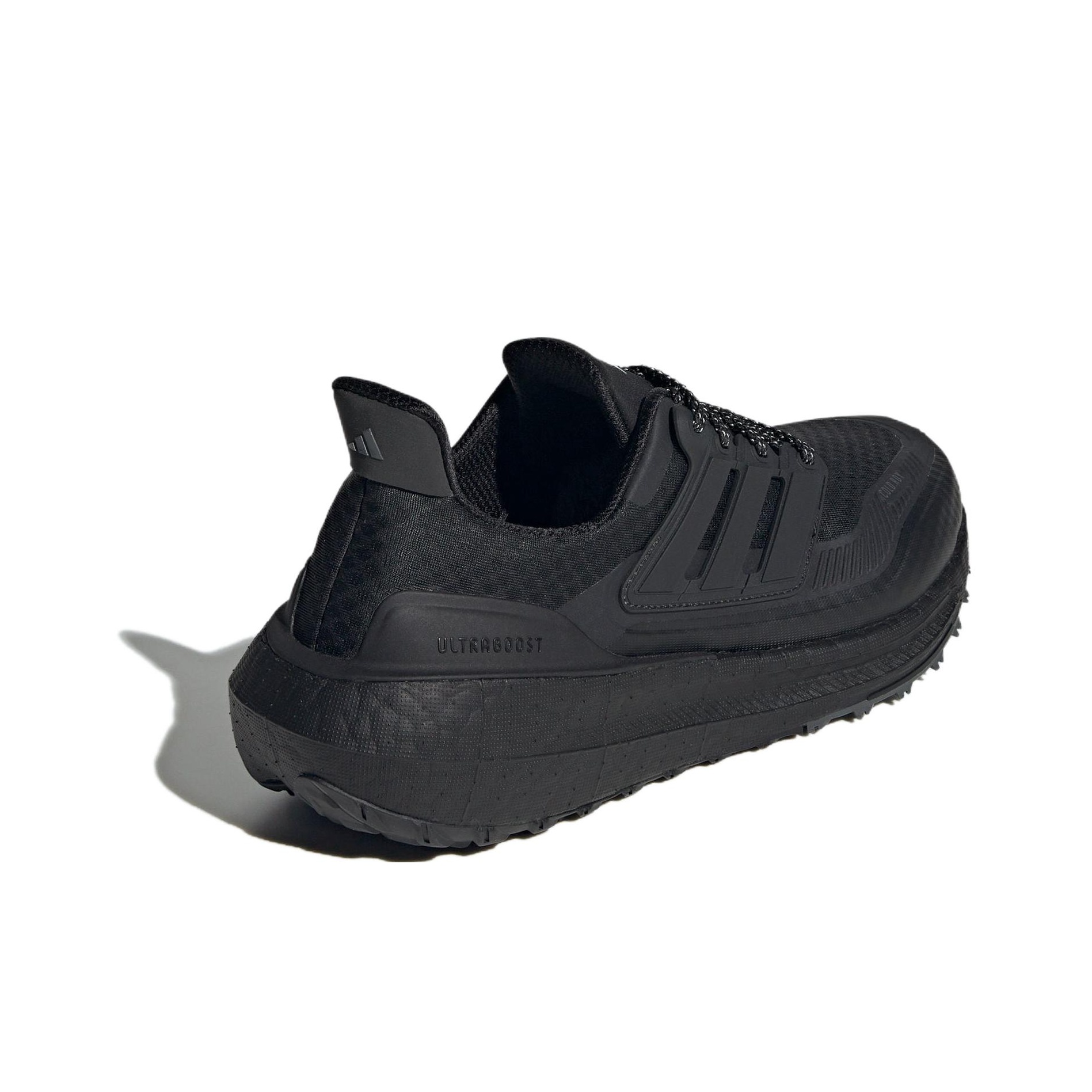 Adidas Ultraboost Light Fabric - огляд і ціна Adidas Shoes Ultraboost Light