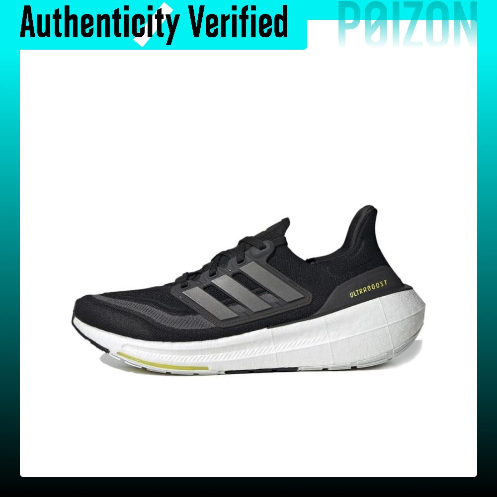 Adidas Ultraboost Light Comfor - огляд і ціна Adidas Shoes Ultraboost Light