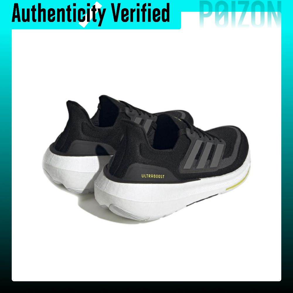 Adidas Ultraboost Light Comfor - огляд і ціна Adidas Shoes Ultraboost Light