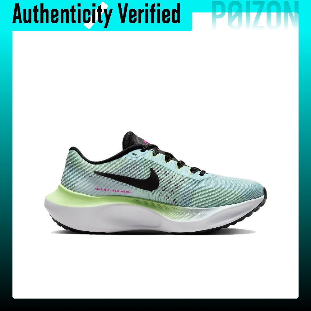 Nike Zoom Fly 5 Abrasion Resis - огляд і ціна Nike Shoes Zoom Fly 5