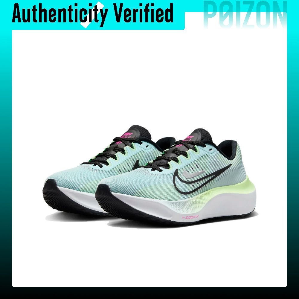 Nike Zoom Fly 5 Abrasion Resis - огляд і ціна Nike Shoes Zoom Fly 5