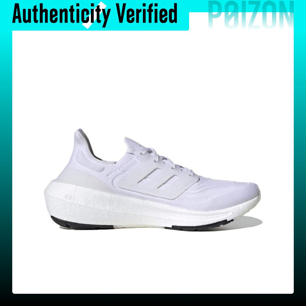 Adidas Ultraboost Light Runnin - огляд і ціна Adidas Shoes Ultraboost Light